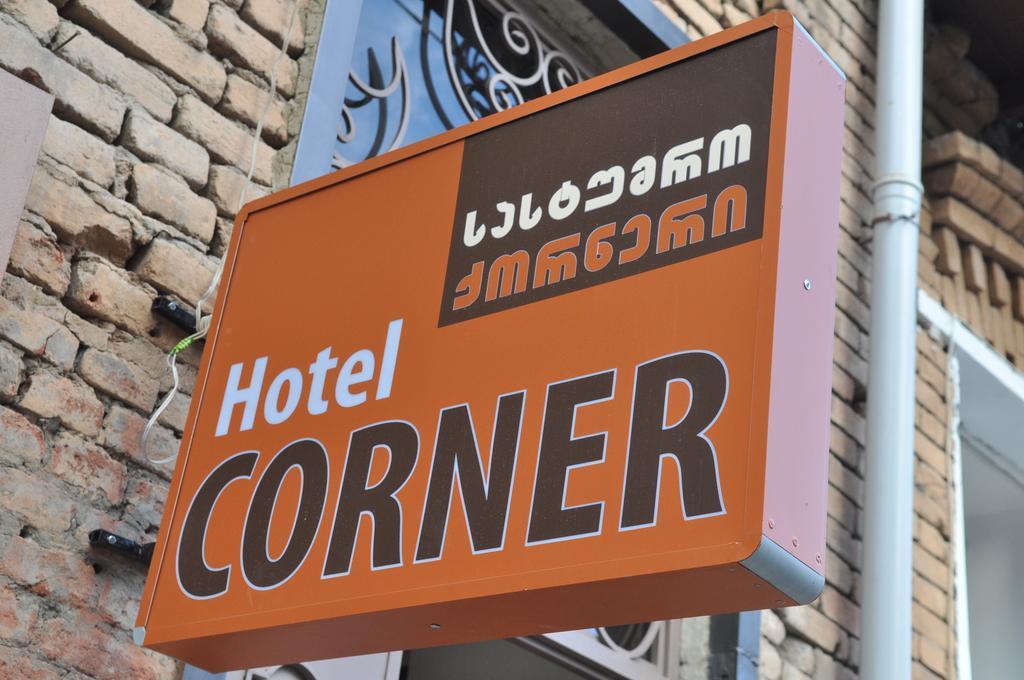 Hotel Corner Tiflis Exterior foto